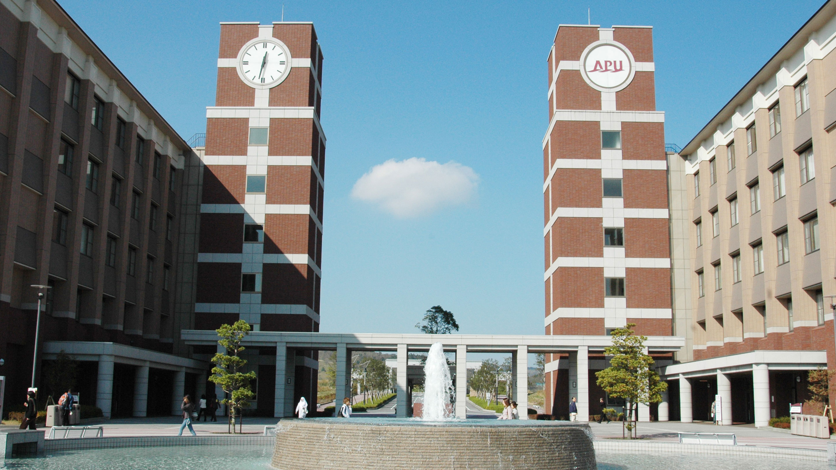 Ritsumeikan Asia Pacific University Beppu Japan - Top University of Asia