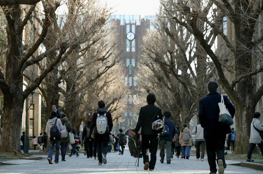 List of Universities in Japan for International Students