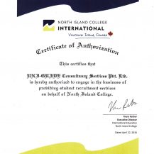 NIC Certificate
