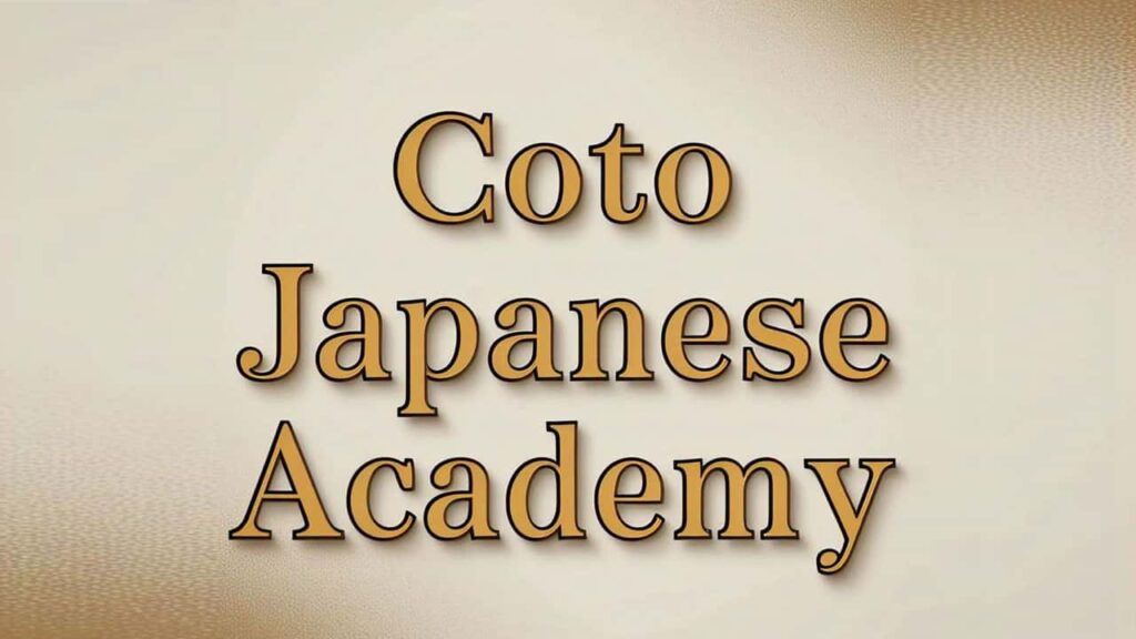 best Japanese language courses for foreigners