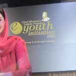 maryam nawaz laptop scheme 2026